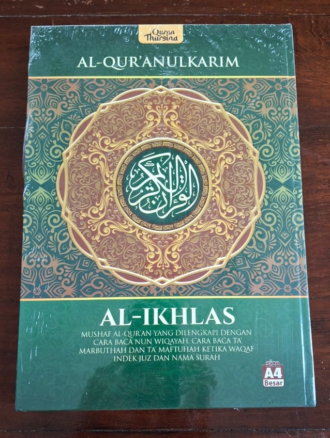 QURAN AL IKHLAS A4 HIJAU