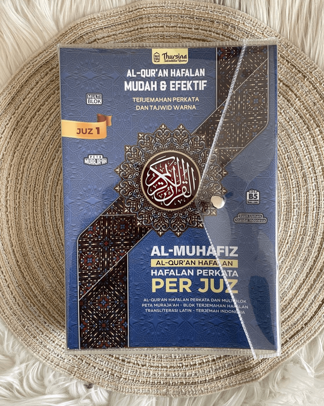 B5 SC AL-MUHAFIZ PER KATA JILID PER JUZ